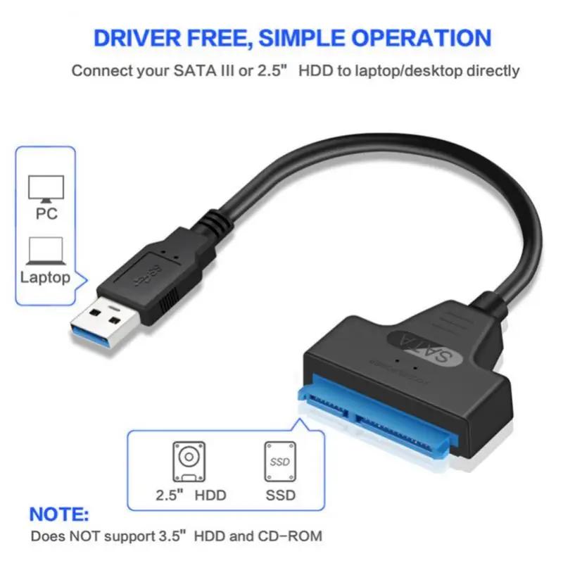 PC SATA to USB 3.0 / 2.0 ̺, ִ 6 Gbps, 2.5 ġ  HDD SSD ϵ ̺ 22  , Sata III
